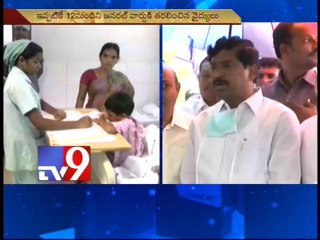 T health minister Rajaiah visits Medak bus mishap survivors