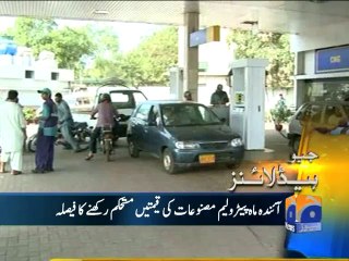 Geo Headlines-28 Jul 2014-1500