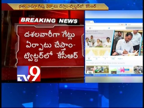 Gates for unmanned railway crossings by end of month - KCR on Twitter