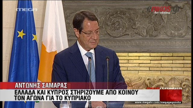 Δηλώσεις του Πρωθυπουργού Αντώνη Σαμαρά