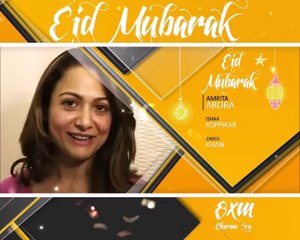 Celebrity Wishing Id 2