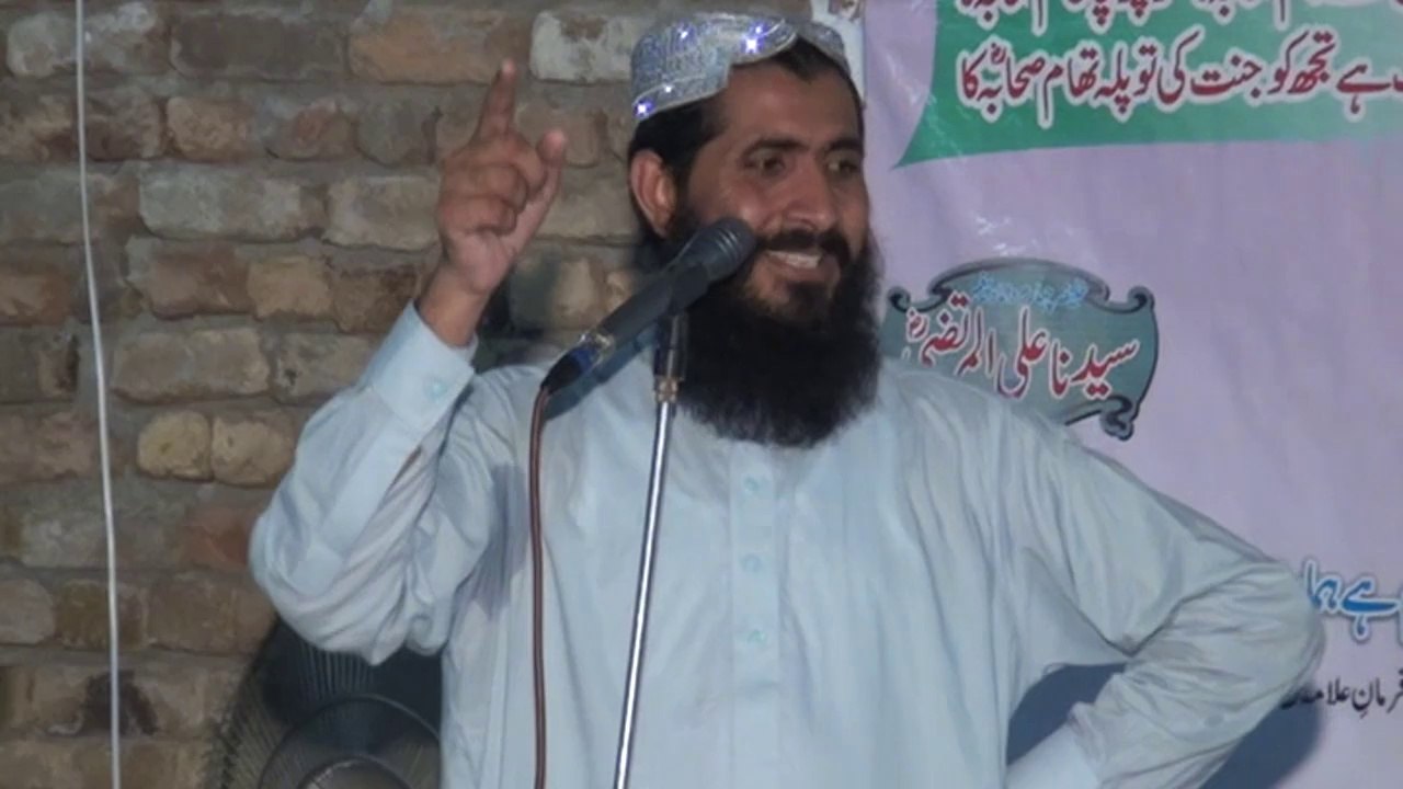 ssp naat