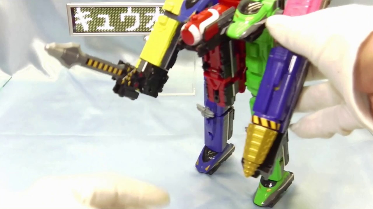 赤色往来灯ユウドウブレイカー