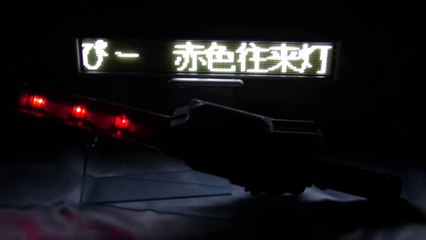 ユウドウブレイカー　必殺技待機音ループ