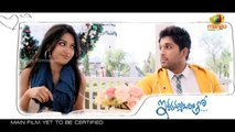 Iddarammayilatho Song Trailer HD - Allu Arjun, Amala Paul, Catherine - Iddaramayilatho