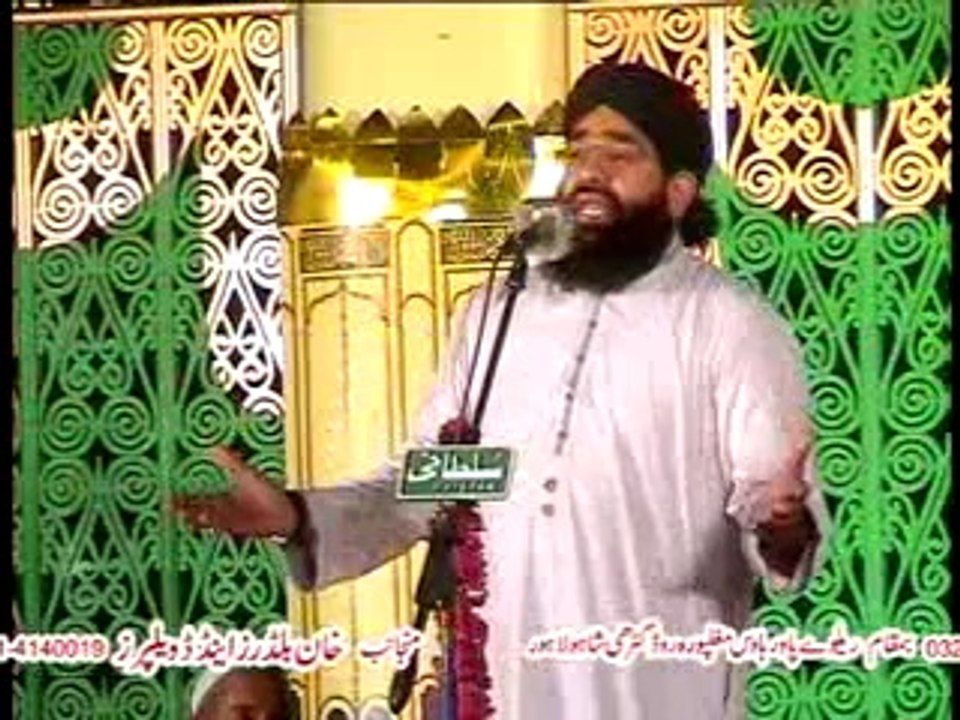 Shahzad Madni 2012 15/23 SH. Khalil Ahmed 0321-4140019