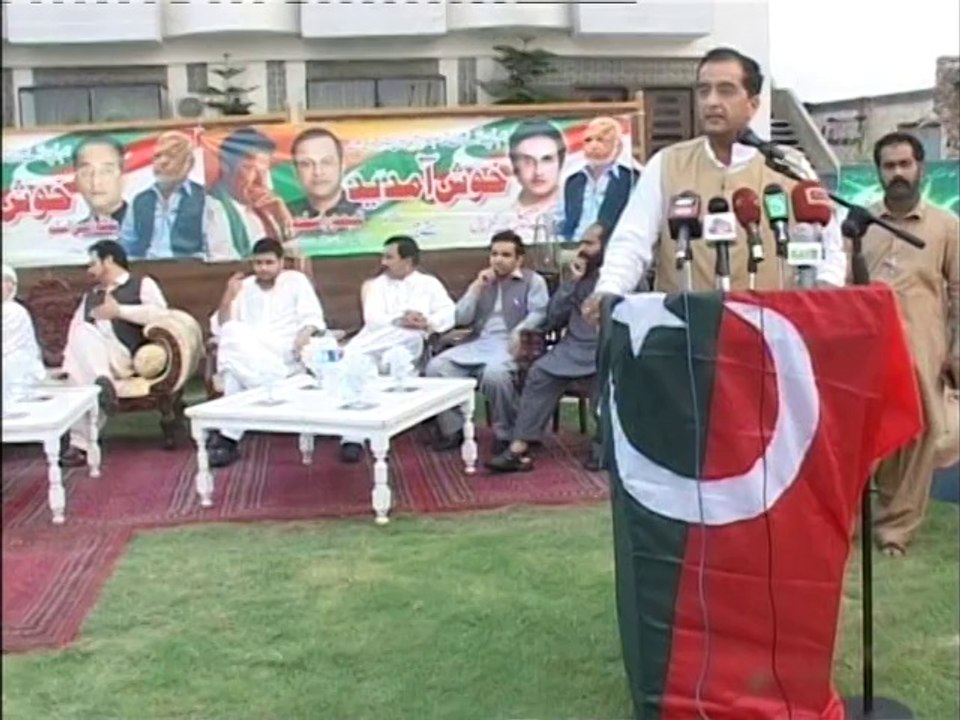 Microscreen International Attock PTI Aftari In Mugla Azam Hall