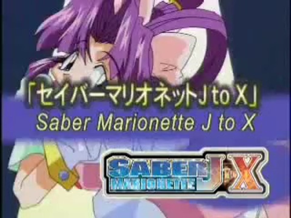 Saber Marionette J to X - US Preview Bandai