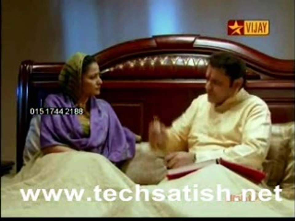 uravugal 1