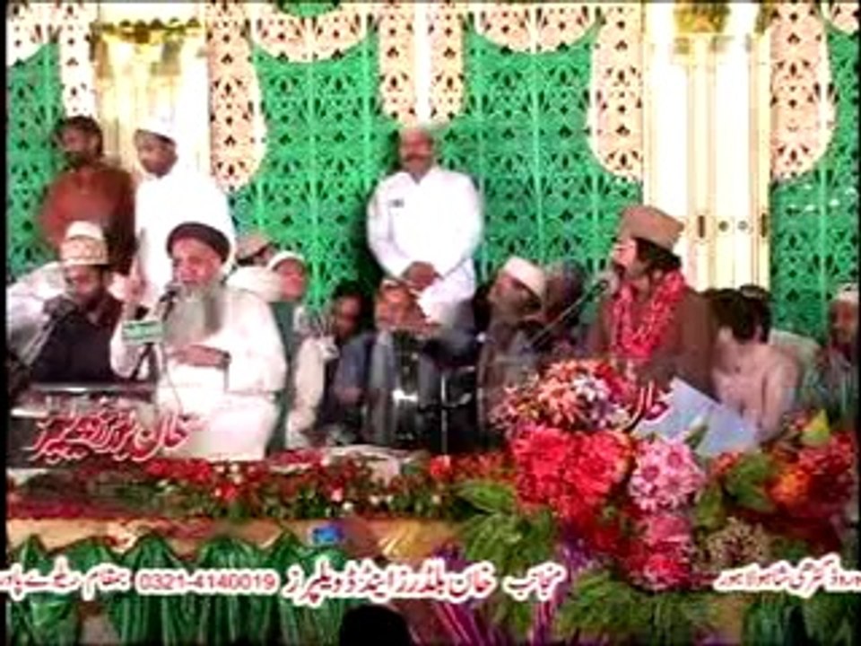 Abdul Rauf Rufi + Taslim Sabri 2012  19/23 SH. Khalil Ahmed 0321-4140019