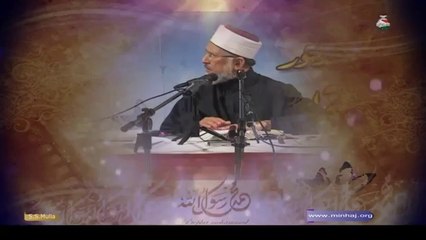 Why some scholars against Dr  Tahir Ul Qadri