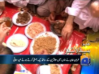 Geo Headlines-28 Jul 2014-1800