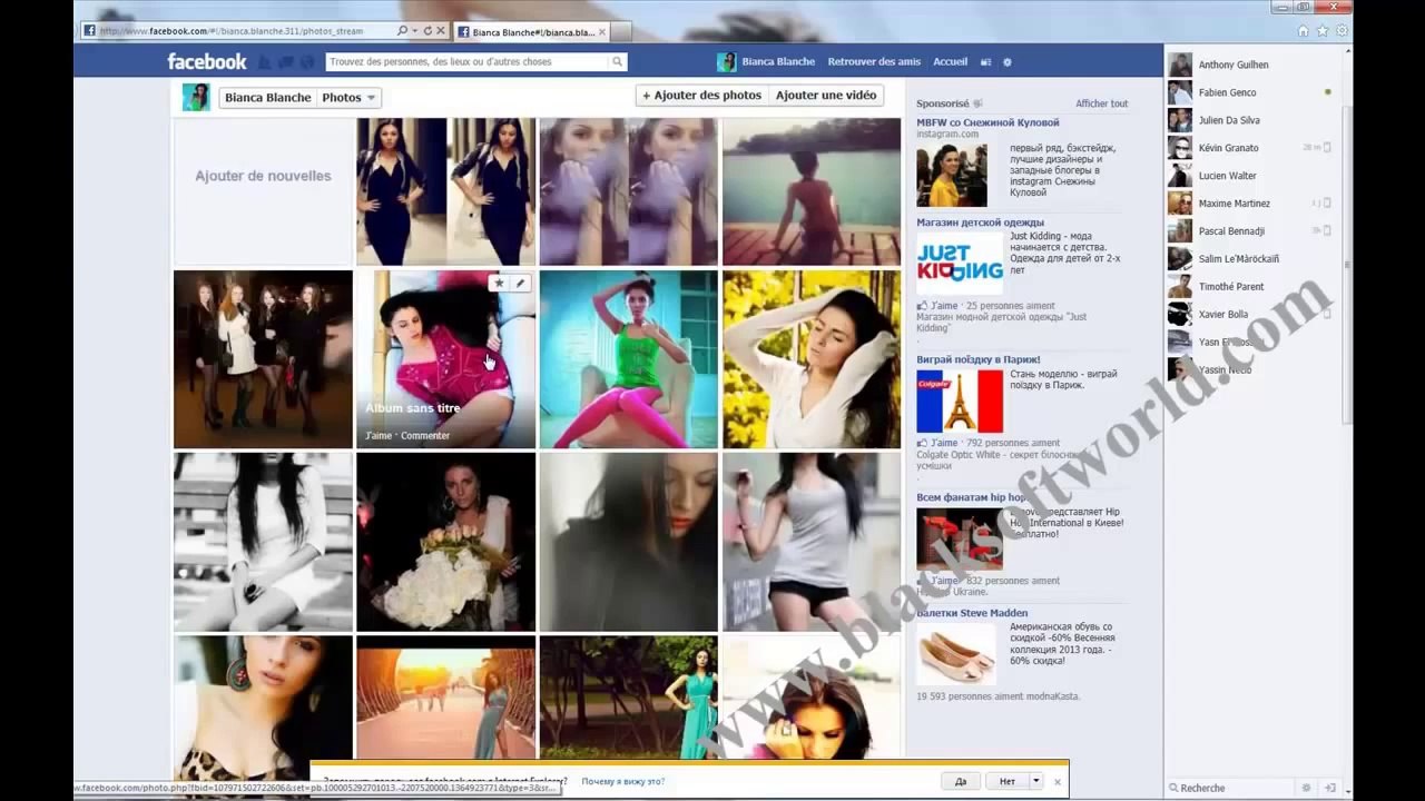 Pirater des comptes Facebook - Telechargement logiciel gratuit !!!!