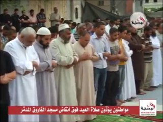 Religious special festival, Eid at GAZA: Special prayer and public reaction