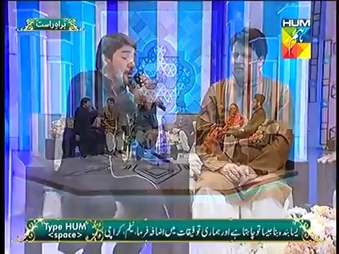 Farhan Ali Waris Reciting Manqabat Jashn e Ramazan Hum TV Show 28 July 2014