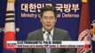 North Korea yet to develop EMP bombs Defense ministry