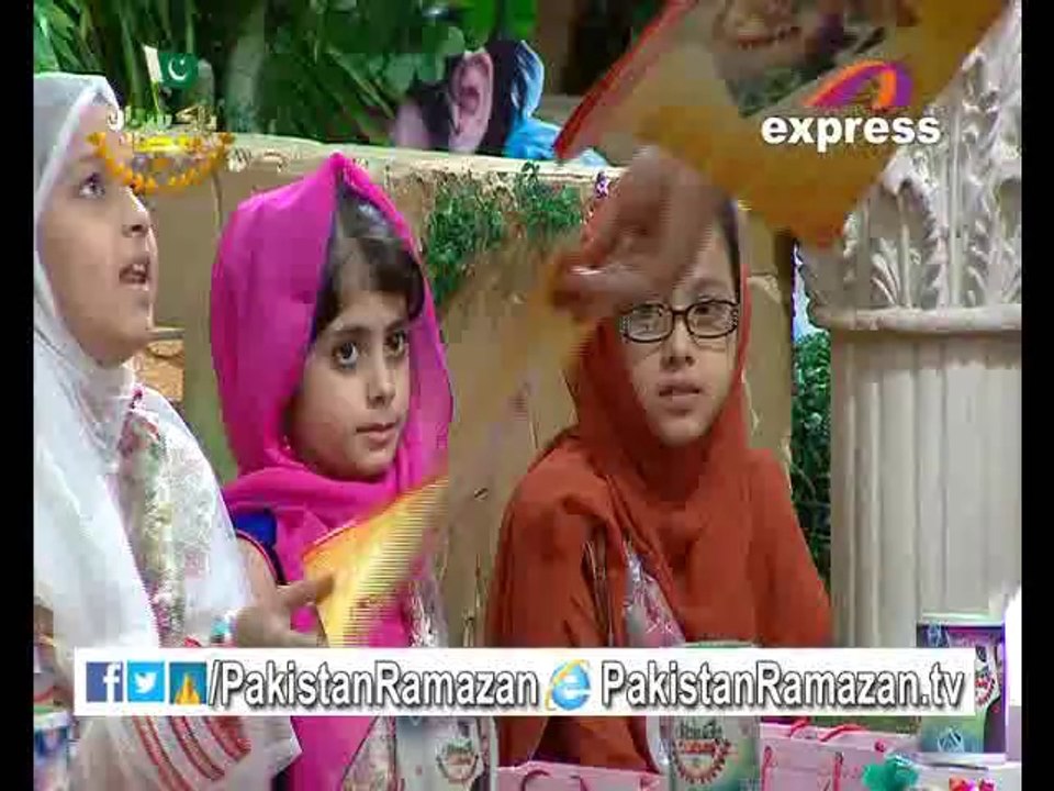 29th Iftari Ezzat Afzaee & Roza Kushai in Pakistan Ramazan 28-7-2014 Part 8
