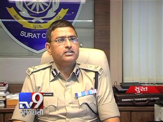 Video herunterladen: It's Super Cops : Effectiveness of Police in Reducing Crime, Surat - Tv9 Gujarati