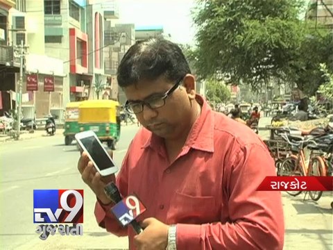 It's Super Cops : Effectiveness of Police in Reducing Crime, Rajkot - Tv9 Gujarati