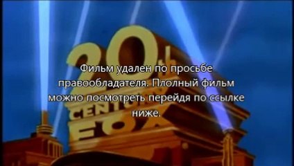 смотреть фильм Трансформеры 4: Эпоха истребления 3d