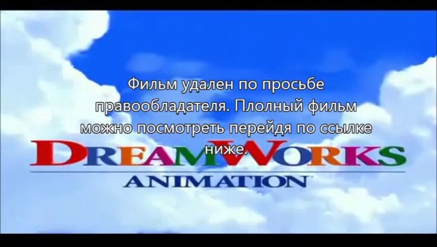 Геракл 2014 субтитры русские