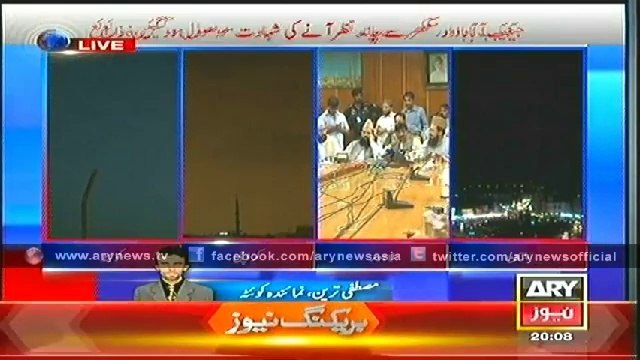 Headlines - 2000 - Monday - 28 - July - 2014