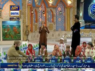 Shan-e-Ramzan Iftar Transmission - Part 3 - 28th July 2014