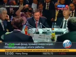 Календарный срок (GMTV, 31.01.2013)