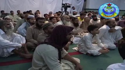 Naik Amal Ka Badla By Qari Khalid Mujahid
