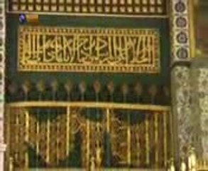 Asad Ali Qadri_Hazoor Mari To Sari Bahar Ap Say Ha