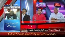 Tonight With Jasmeen (Opposition Parties Protest Against Army Called Out For Islamabad’s Security) – 28th July 2014