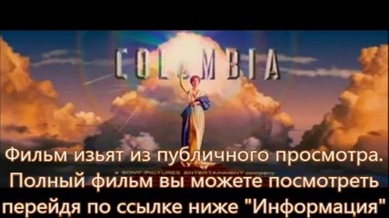 Газгольдер скачать на телефон