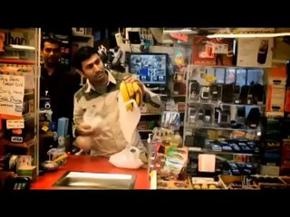 Devin The Dude - What I Be On