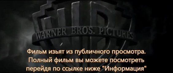 Планета обезьян: Революция имхонет