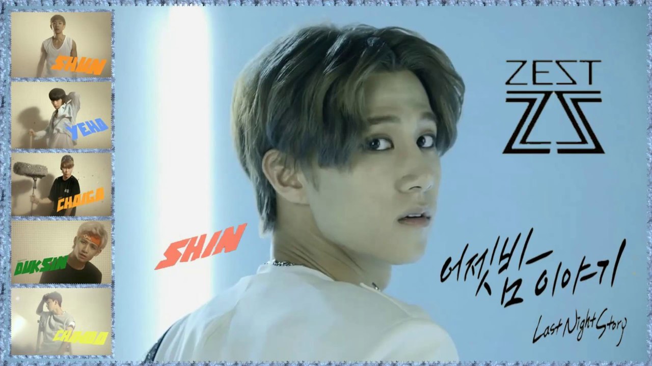 Zest - Last Night StoryMV HD k-pop [german sub]