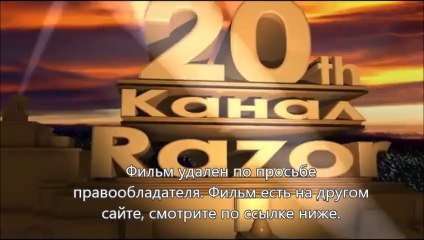 кино бесплатно стражи галактики