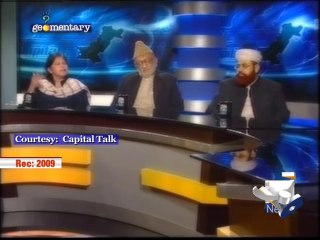 Geomentary-28 Jul 2014-Part 1