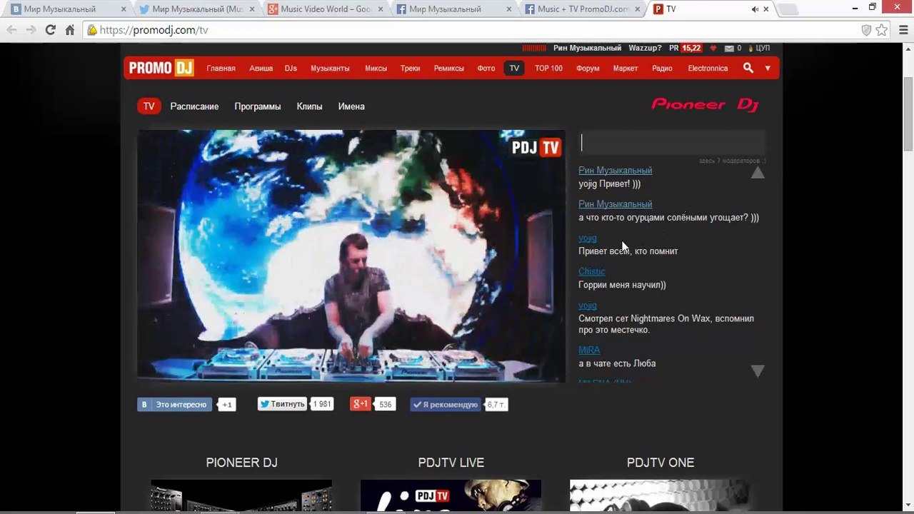 Video 6