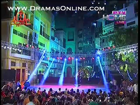 Aao Manain Chand Raat full