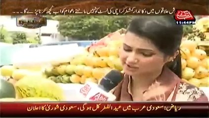 Khufia - 27th July 2014 by Abb Takk 27 July 2014