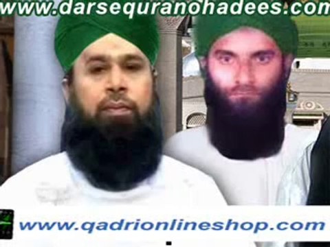 Alwada Alwada Mahe Ramzan Owais Raza Qadri + Mushtaq Qadri (edit Video) [360p]
