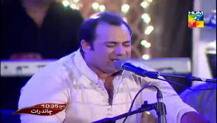 Man Ki Lagan Promo 2 Chand Raat Hum TV Drama