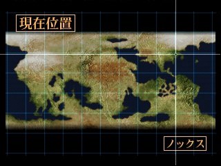 Super Robot Taisen Alpha - Partie. 24