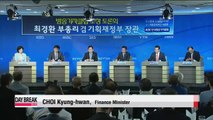 Korea's finance minister domestic economy needs expansionary fiscal, monetary policy until at least next year
