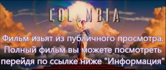 Газгольдер смотреть онлайн в хорошем качестве DVDrip