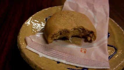 Milky Nutty Yumminess!