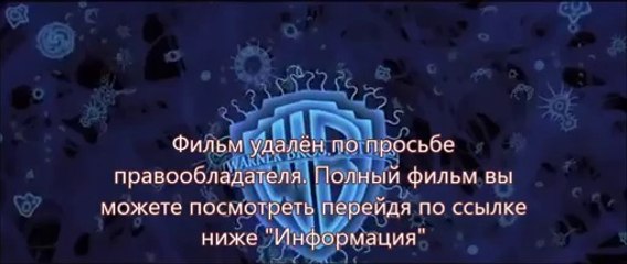 Шаг вперёд: Всё или ничего 5 1080p
