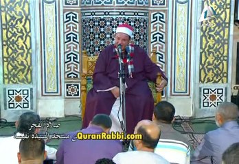 Скачать видео: فيديو تلاوة القارىء حلمى الجمل ما تيسر سورة يونس - رمضان 1435