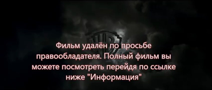 Судная ночь 2 сайт фильма