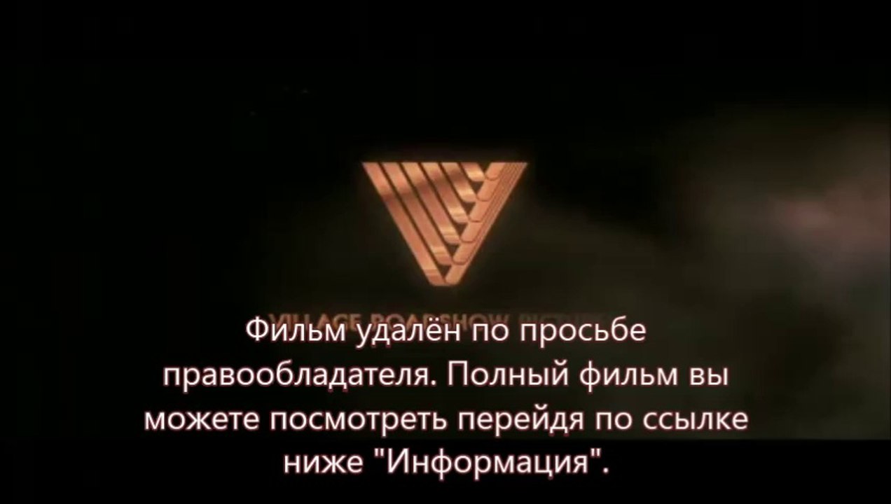 кінопрем'єра онлайн Газгольдер онлайн дивитися